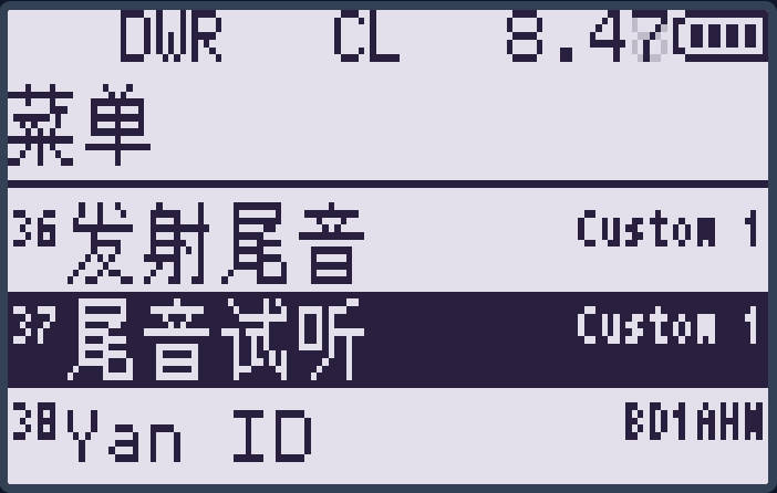 小甜水（Syrup） - 3