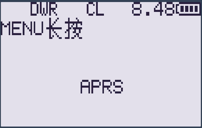 小甜水（Syrup） - 6