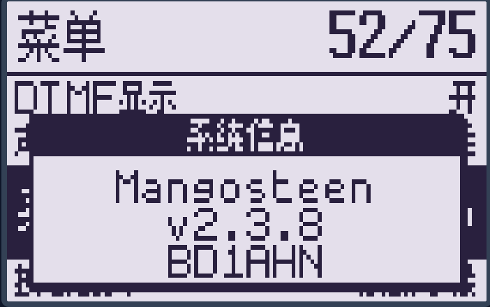 山竹（Mangosteen） - 3